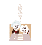 ぴてぃにゃんと作曲家（個別スタンプ：5）