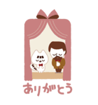 ぴてぃにゃんと作曲家（個別スタンプ：12）