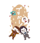 ぴてぃにゃんと作曲家（個別スタンプ：13）