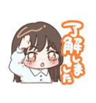 mmmmと一緒！ニコVer.（個別スタンプ：3）