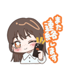 mmmmと一緒！ニコVer.（個別スタンプ：4）