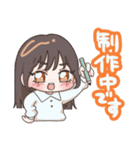 mmmmと一緒！ニコVer.（個別スタンプ：6）