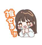 mmmmと一緒！ニコVer.（個別スタンプ：7）