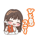 mmmmと一緒！ニコVer.（個別スタンプ：8）
