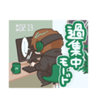 mmmmと一緒！あっぴーVer.（個別スタンプ：5）