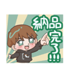mmmmと一緒！あっぴーVer.（個別スタンプ：6）