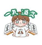 mmmmと一緒！あっぴーVer.（個別スタンプ：7）
