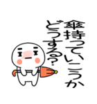 暑い時に使えるスタンプ4（個別スタンプ：7）