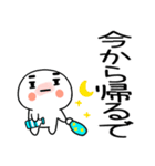 暑い時に使えるスタンプ4（個別スタンプ：23）