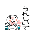 暑い時に使えるスタンプ4（個別スタンプ：28）