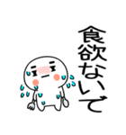 暑い時に使えるスタンプ4（個別スタンプ：35）