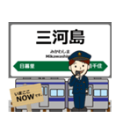 常磐線in東日本の毎日使う電車（個別スタンプ：2）