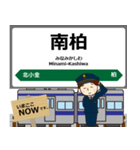 常磐線in東日本の毎日使う電車（個別スタンプ：12）