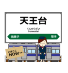 常磐線in東日本の毎日使う電車（個別スタンプ：16）