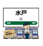 常磐線in東日本の毎日使う電車（個別スタンプ：30）