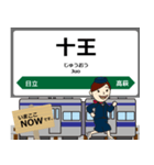 常磐線in東日本の毎日使う電車（個別スタンプ：37）