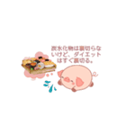 ぶたちゃんのダイエット拒否スタンプ（個別スタンプ：9）