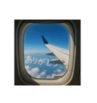 機窓からの雲で会話（個別スタンプ：3）
