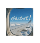 機窓からの雲で会話（個別スタンプ：14）