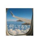 機窓からの雲で会話（個別スタンプ：38）