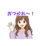 ふわりと優しく、想いを届けるスタンプ（個別スタンプ：1）