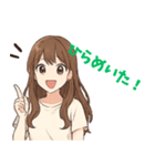 ふわりと優しく、想いを届けるスタンプ（個別スタンプ：2）