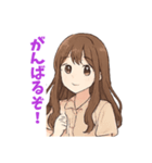 ふわりと優しく、想いを届けるスタンプ（個別スタンプ：8）