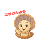 パールちゃんの七変化♡（個別スタンプ：1）