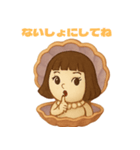 パールちゃんの七変化♡（個別スタンプ：4）