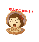 パールちゃんの七変化♡（個別スタンプ：6）