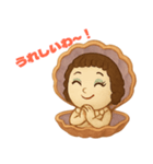 パールちゃんの七変化♡（個別スタンプ：7）