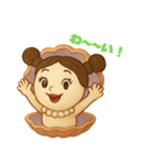 パールちゃんの七変化♡（個別スタンプ：8）