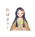 小町さんの和歌で返信★雅（個別スタンプ：2）