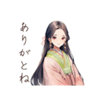 小町さんの和歌で返信★雅（個別スタンプ：3）