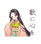 小町さんの和歌で返信★雅（個別スタンプ：4）