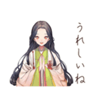 小町さんの和歌で返信★雅（個別スタンプ：7）