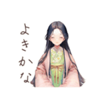 小町さんの和歌で返信★雅（個別スタンプ：10）