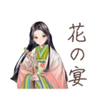 小町さんの和歌で返信★雅（個別スタンプ：12）