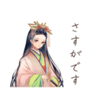 小町さんの和歌で返信★雅（個別スタンプ：14）