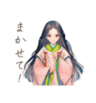小町さんの和歌で返信★雅（個別スタンプ：15）