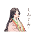 小町さんの和歌で返信★雅（個別スタンプ：22）