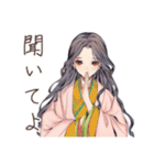 小町さんの和歌で返信★雅（個別スタンプ：25）