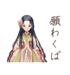 小町さんの和歌で返信★雅（個別スタンプ：28）