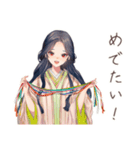 小町さんの和歌で返信★雅（個別スタンプ：29）