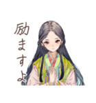 小町さんの和歌で返信★雅（個別スタンプ：31）