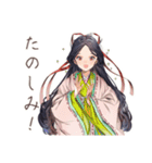 小町さんの和歌で返信★雅（個別スタンプ：35）
