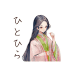 小町さんの和歌で返信★雅（個別スタンプ：37）