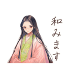 小町さんの和歌で返信★雅（個別スタンプ：40）