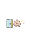 ちっこいうんこ（ぷにぷに動く）（個別スタンプ：6）