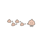 ちっこいうんこ（ぷにぷに動く）（個別スタンプ：7）
